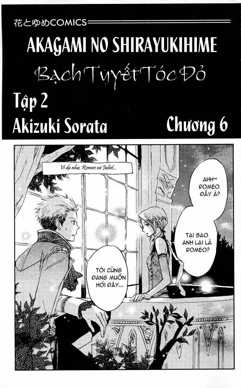 Cô Người Hầu Tóc Đỏ: Chapter 6