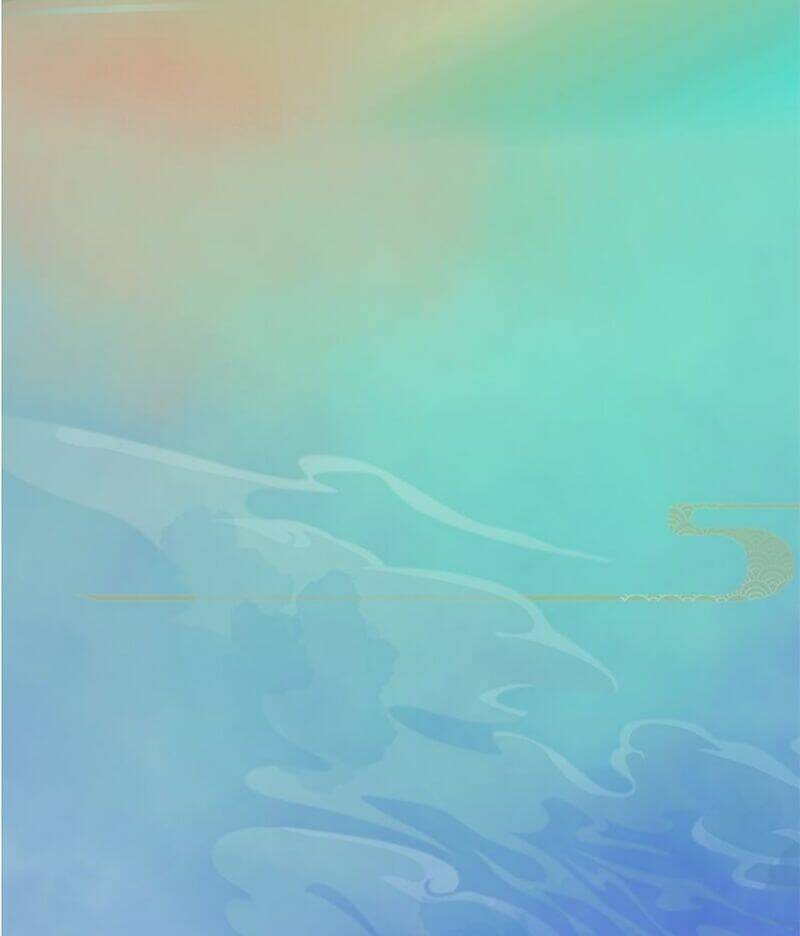 Yêu Nhan Lệnh: Chapter 17