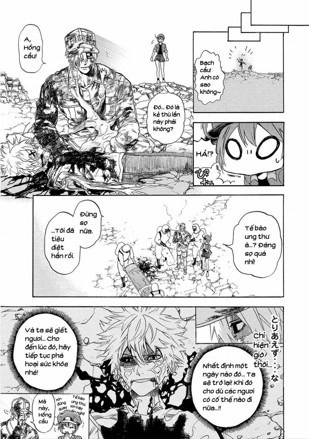 Hataraku Saibou!: Chapter 9