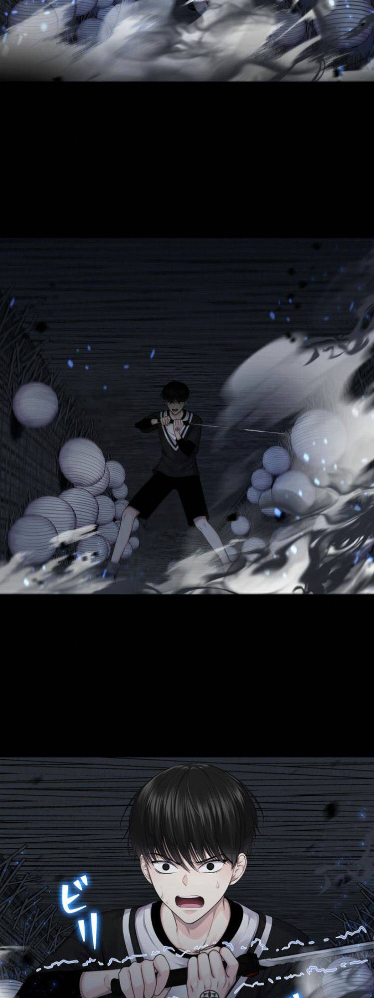 Trò Chơi Của Chúa Thượng: Chapter 15