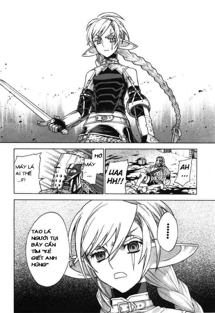 Ubel Blatt: Chapter 53