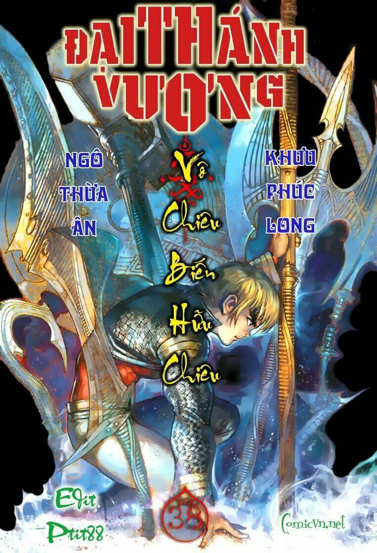 Đại Thánh Vương: Chapter 38
