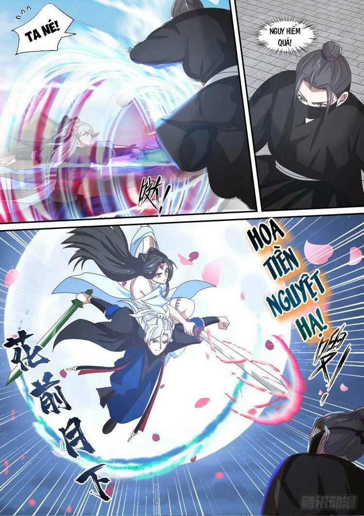 Ta Có Thể Lấy Ra Độ Thành Thục: Chapter 39