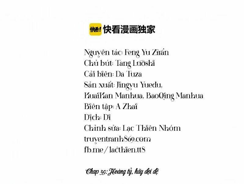 Trọng Sinh Bá Sủng Nhiếp Chính Vương Quá Mạnh Mẽ: Chapter 39