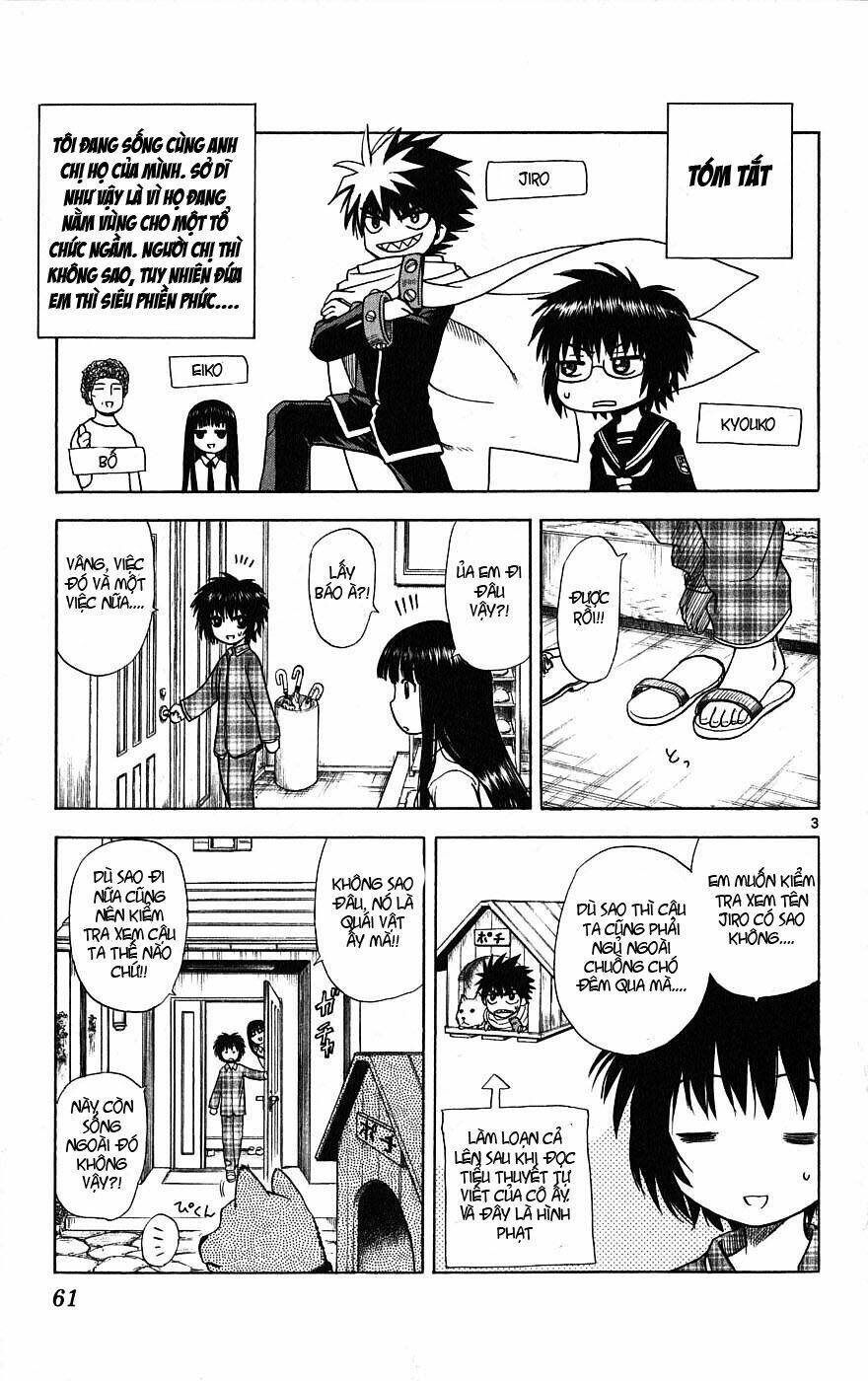 Hajimete No Aku: Chapter 2