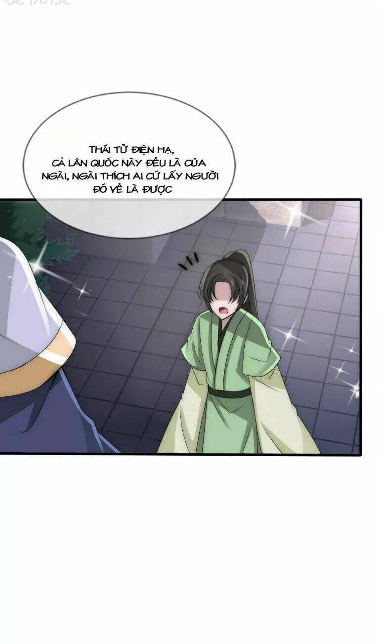 Kế Hoạch Sủng Ái Của Tiểu Công Chúa: Chapter 37