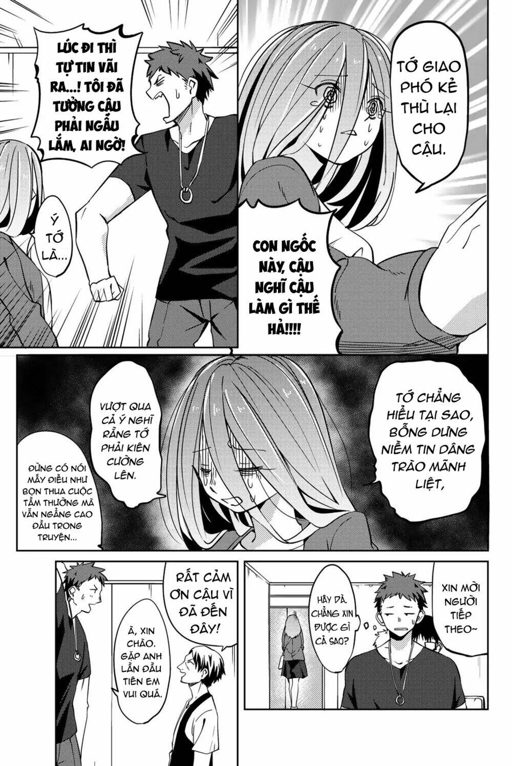 Yoko-San, Sugari Yoru: Chapter 4