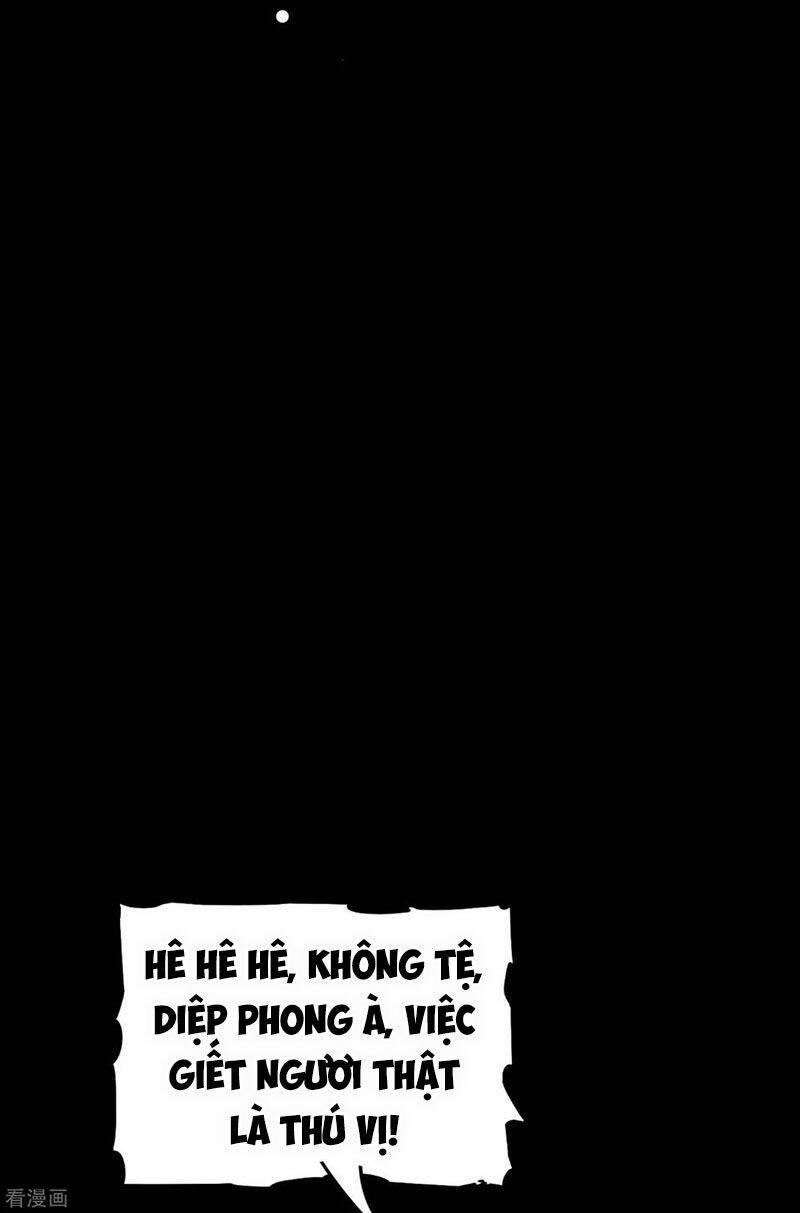 Vạn Giới Tiên Vương: Chapter 79