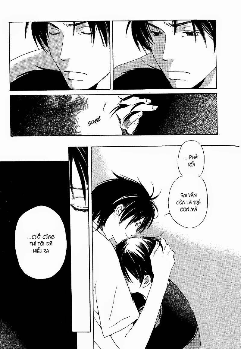 Kodomo wa Tomaranai: Chapter 4