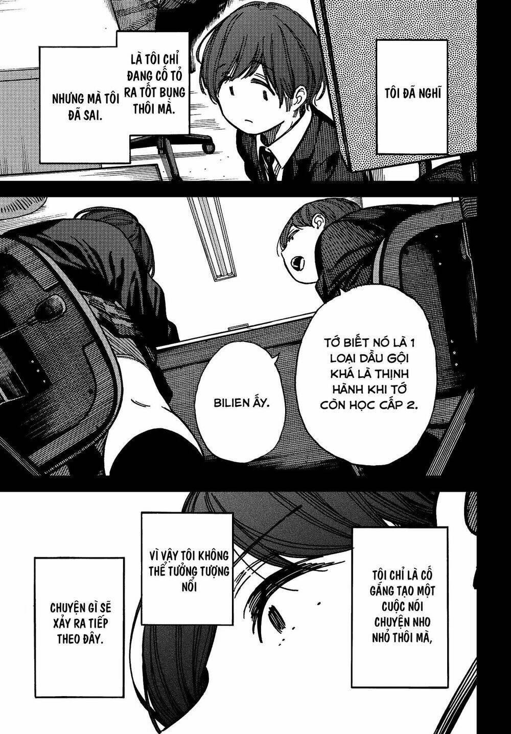 Kakushigoto - Secrets: Chapter 5