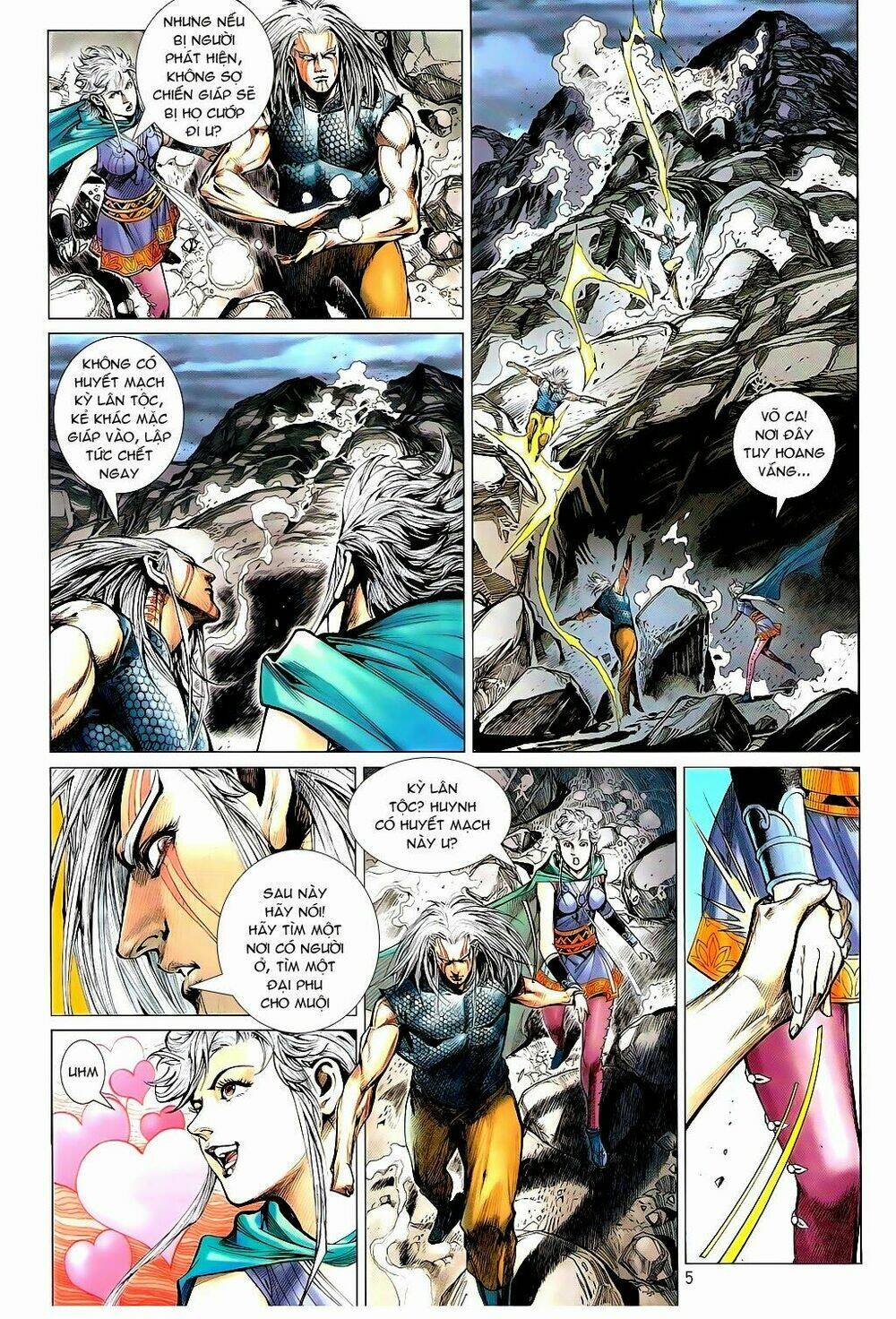 Thiết Tướng Tung Hoành: Chapter 98