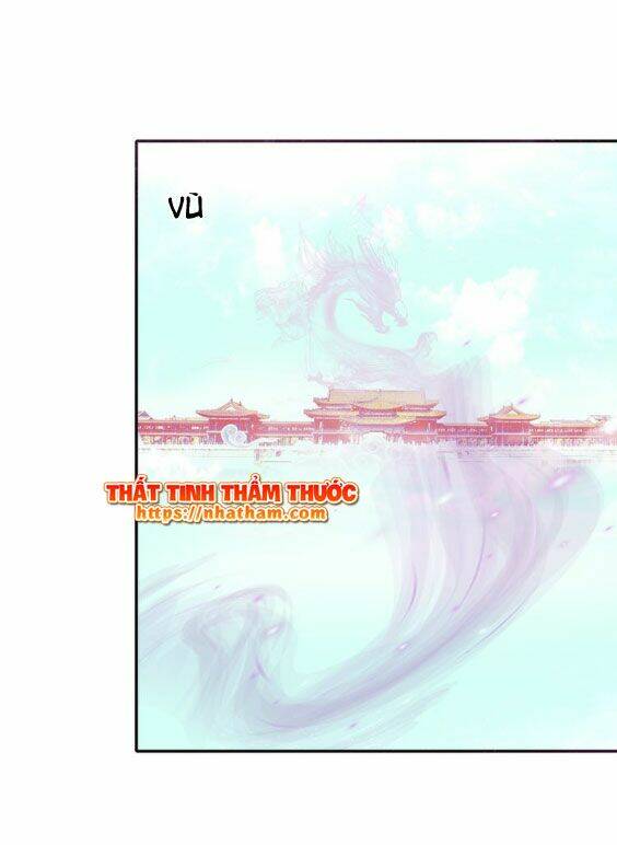 Mộng Văn Sơn Hải Kinh: Chapter 15