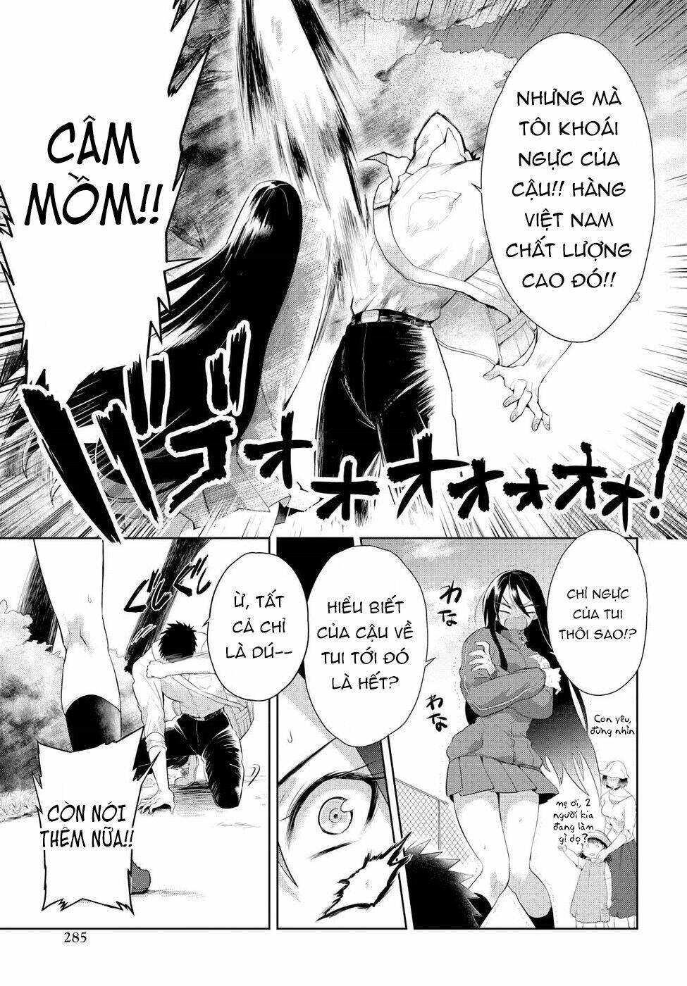 Do Chokkyuu Kareshi X Kanojo: Chapter 5