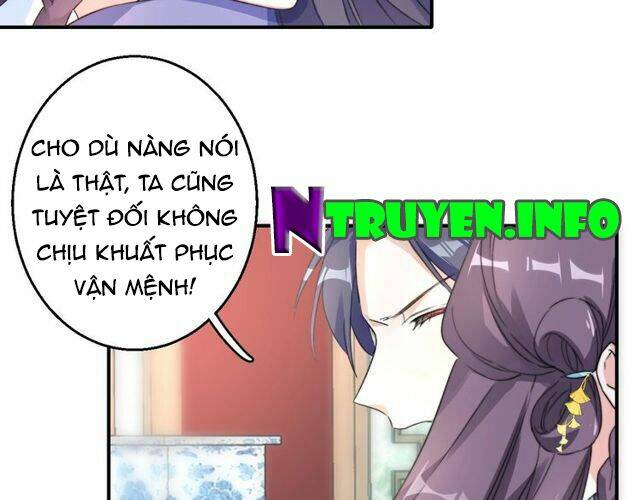 Hoa Nhan Sách: Chapter 56.2