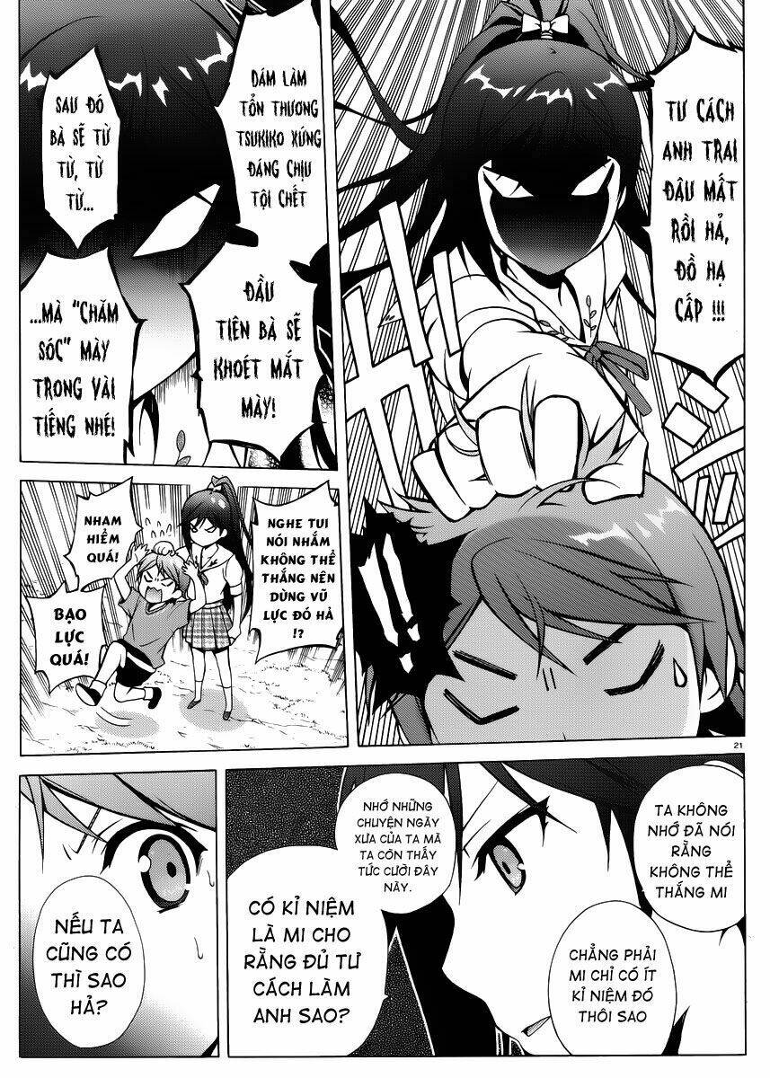 Hentai Ouji To Warawanai Neko: Chapter 12