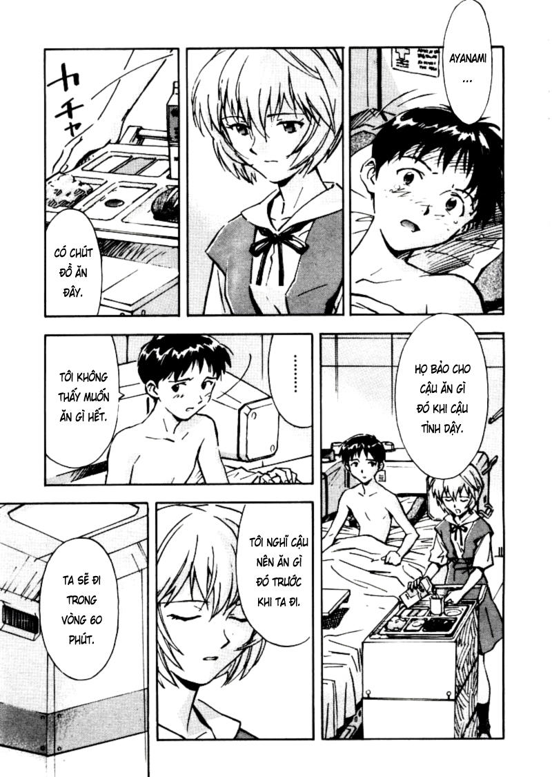 Shin Seiki Evangelion: Chapter 16