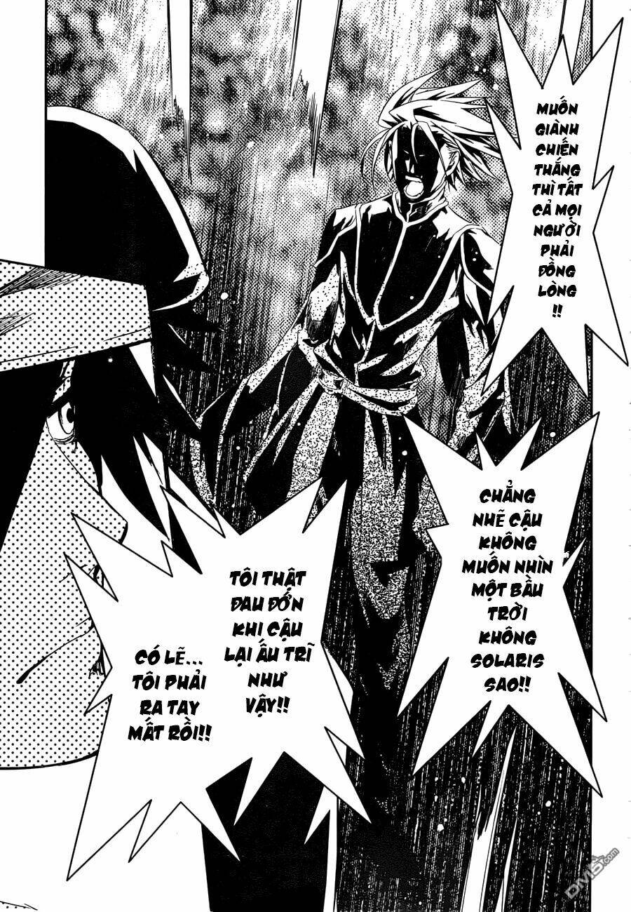 Q (Shihira Tatsuya): Chapter 17