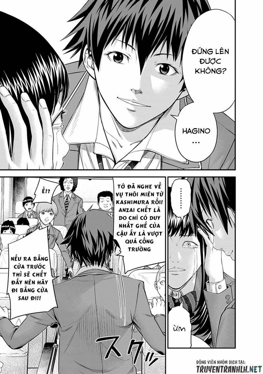 Signal 100: Chapter 5