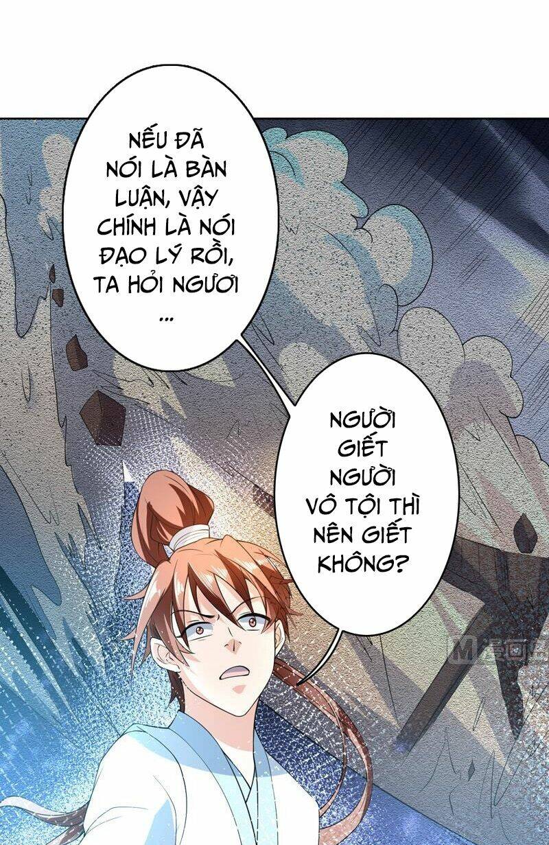 Tối Cường Thần Thú Hệ Thống: Chapter 153