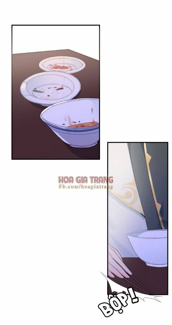 Dữ Tử Thành Thuyết: Chapter 2