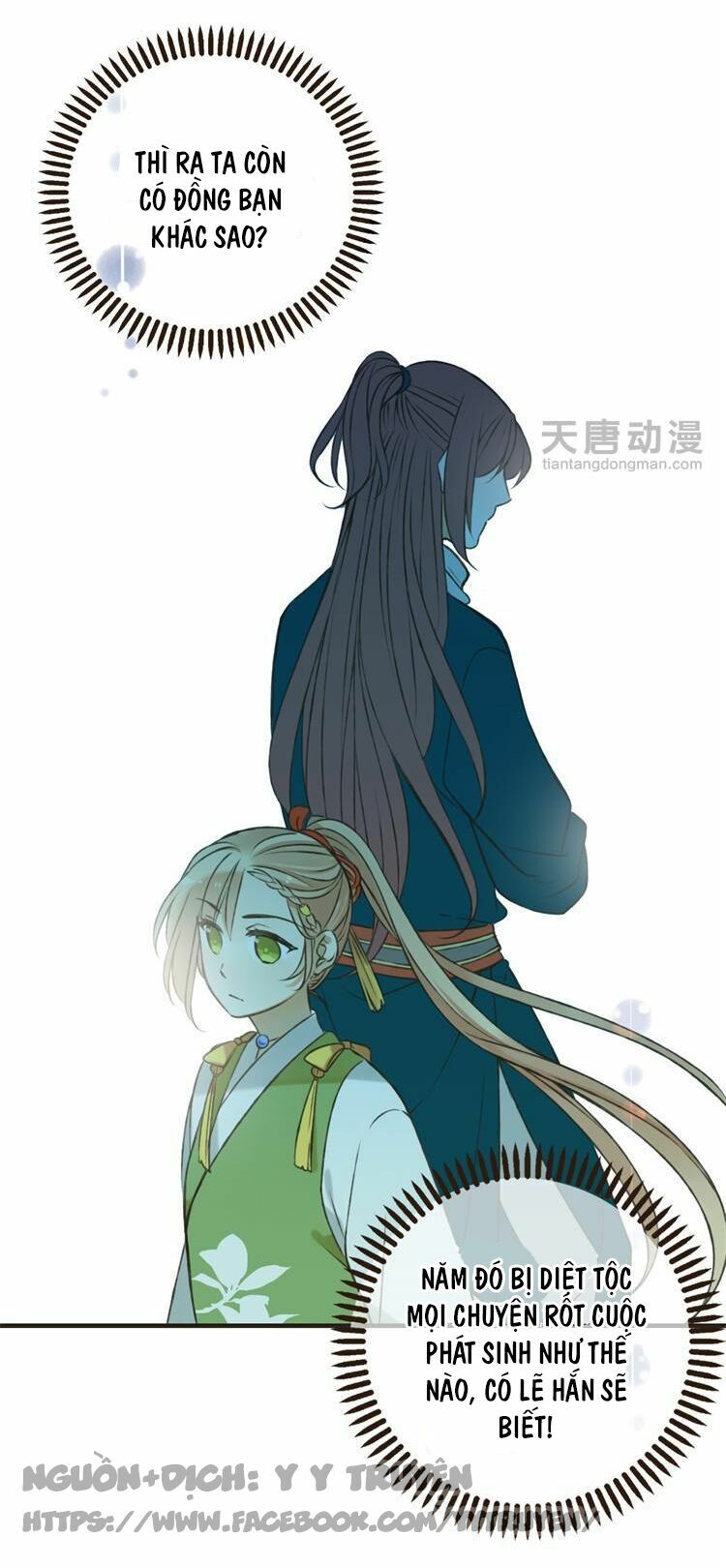 Giáo chủ yêu nghiệt mau nằm xuống: Chapter 12