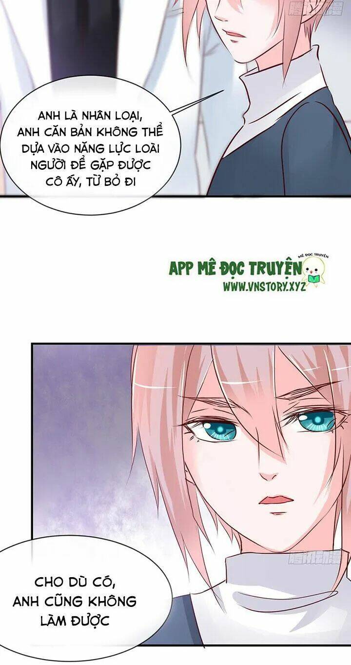 Cẩm Lý Thiếu Nữ Của Tôi: Chapter 59