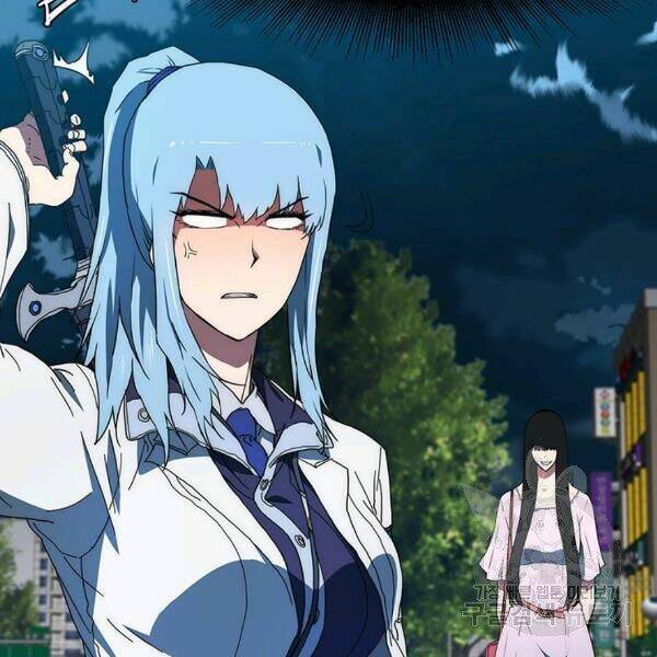 Các Chòm Sao Chỉ Chú Ý Mình Tôi: Chapter 23