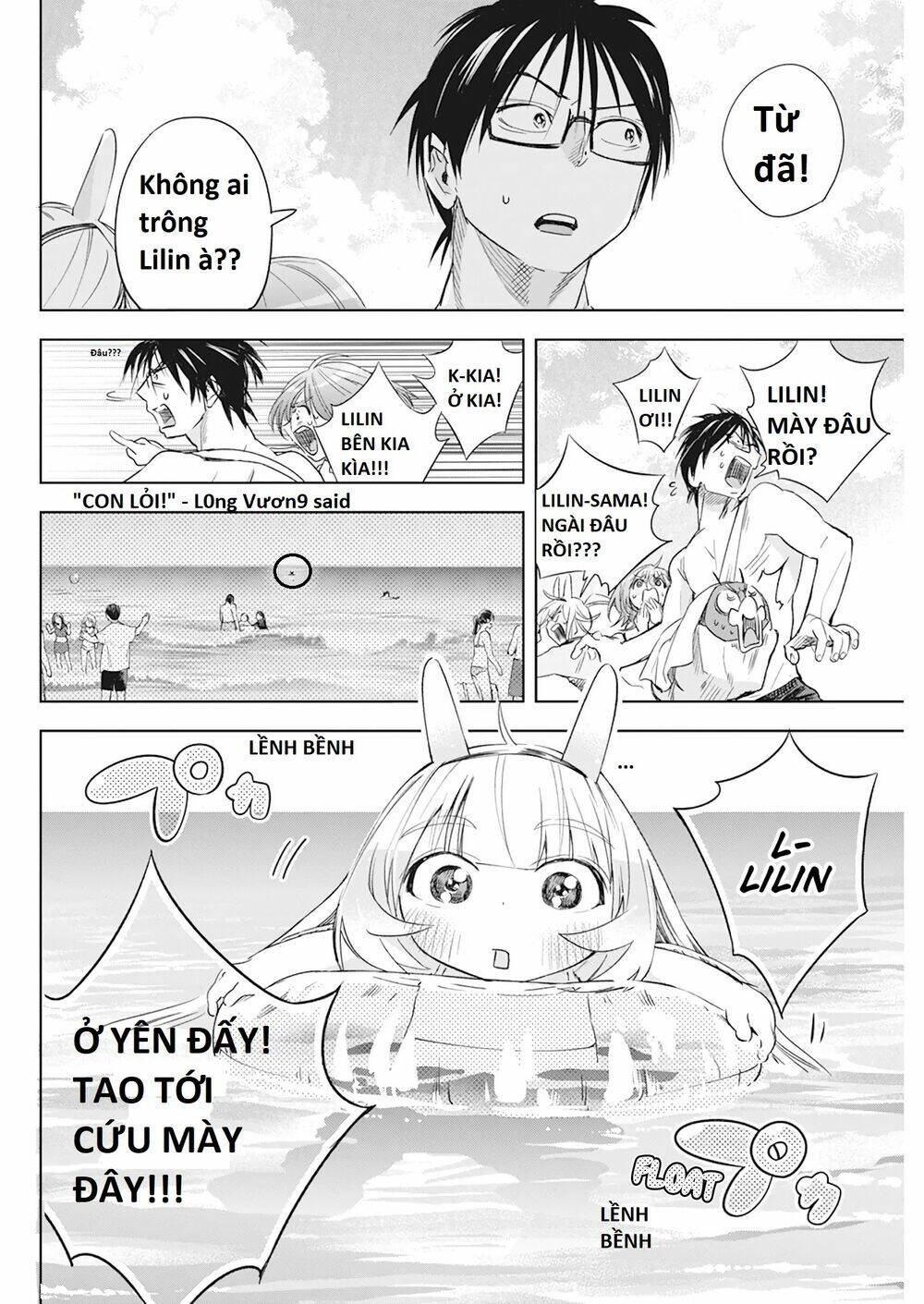 Không Xóa Sổ Con Người Được!!: Chapter 12.2