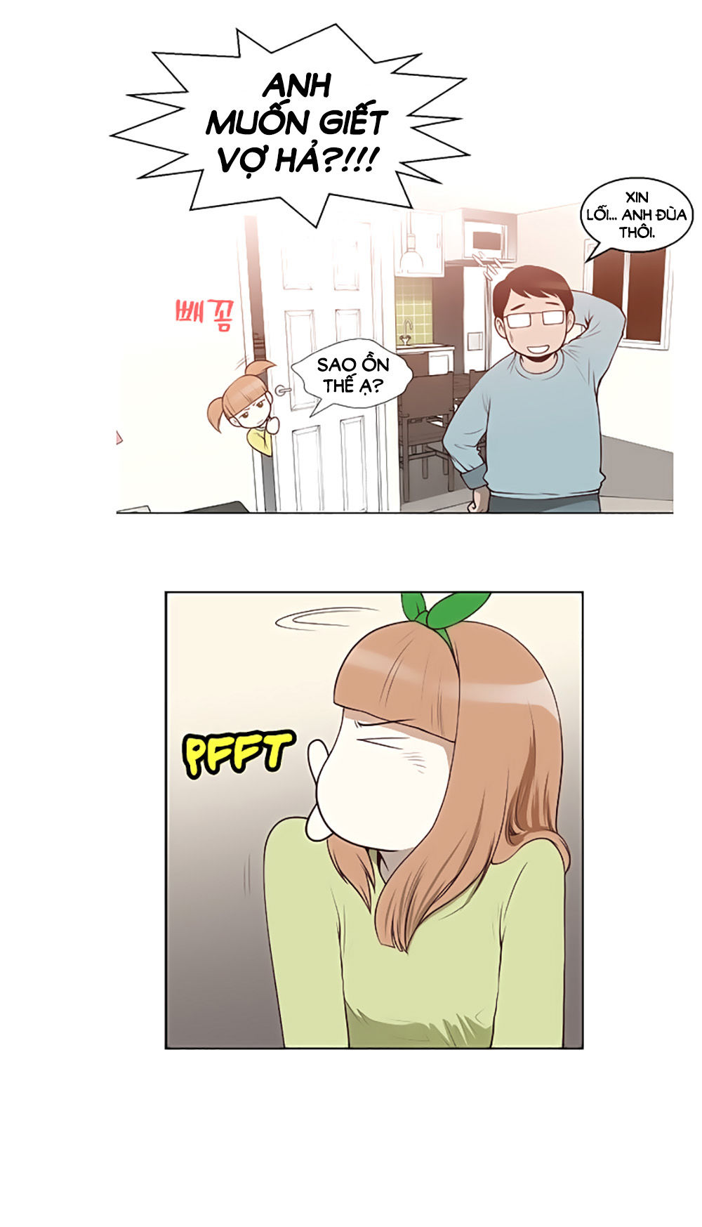 Mrs. Seonnyeo: Chapter 16