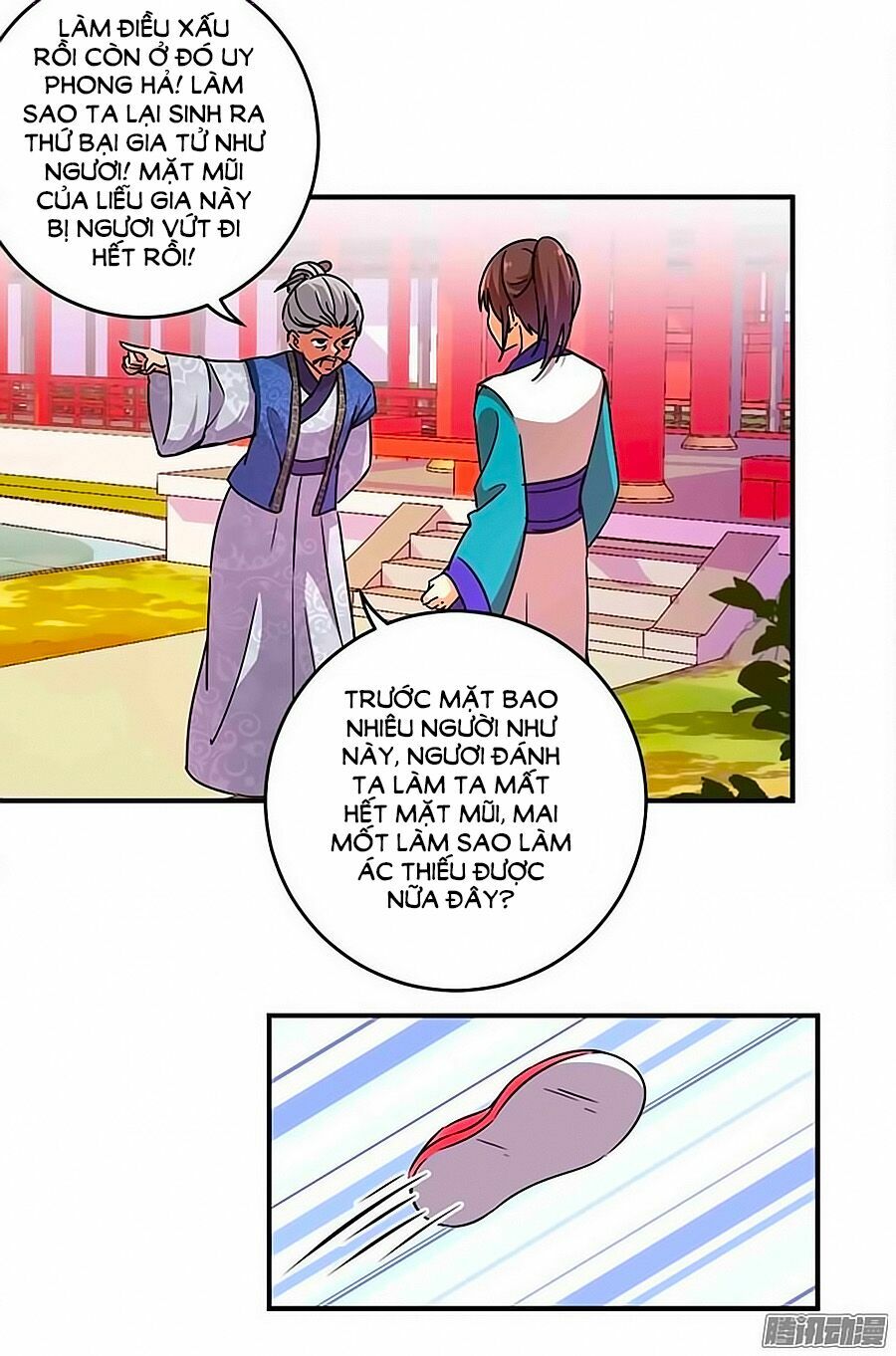 Vương Gia ! Ngươi Thật Bỉ Ổi !: Chapter 252