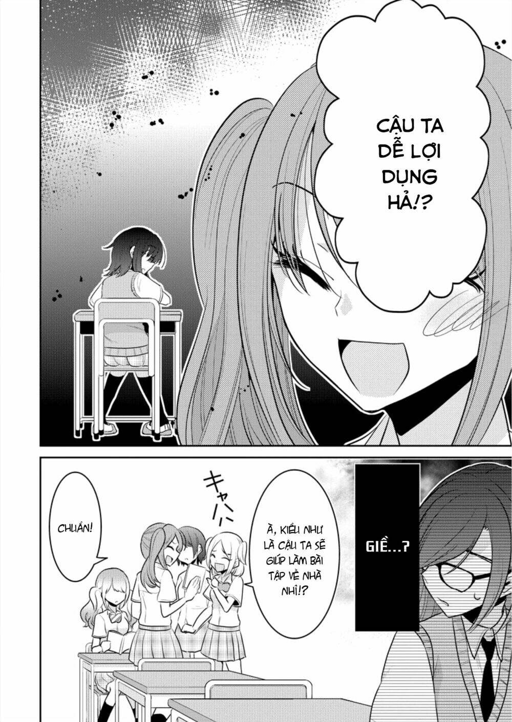 Useless Princesses: Chapter 3