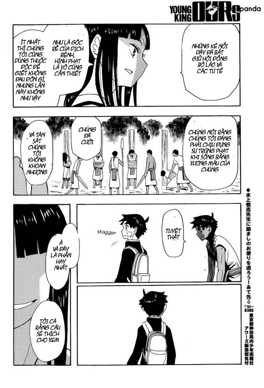 Spirit Circle: Chapter 8