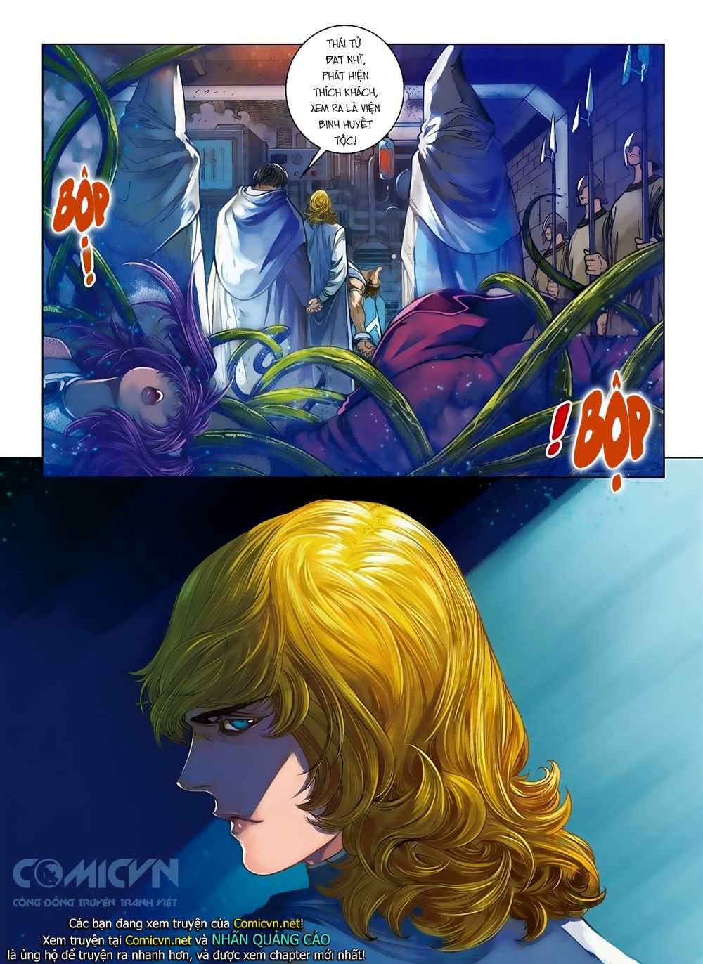 Tái Tạo Không Gian: Chapter 29