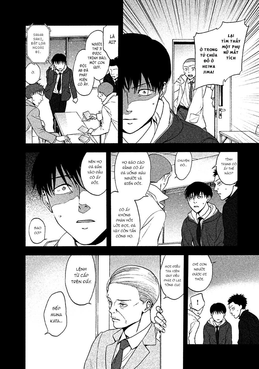 Devil's Line: Chapter 26