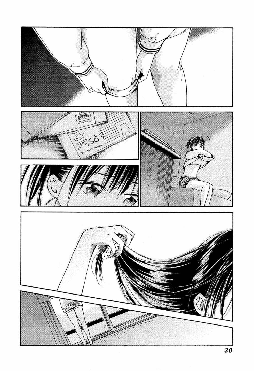 Boy Skirt: Chapter 7