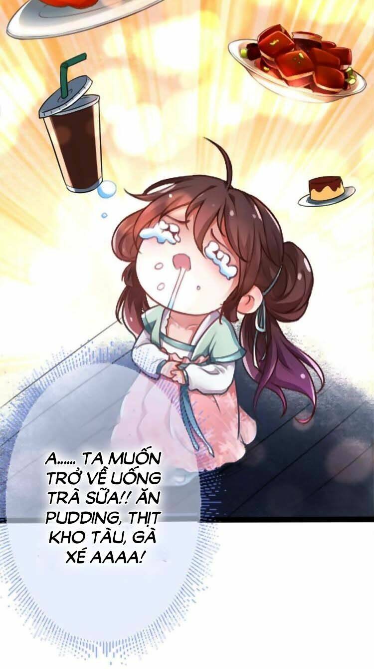 Cứu Ma Tôn Đại Nhân: Chapter 1