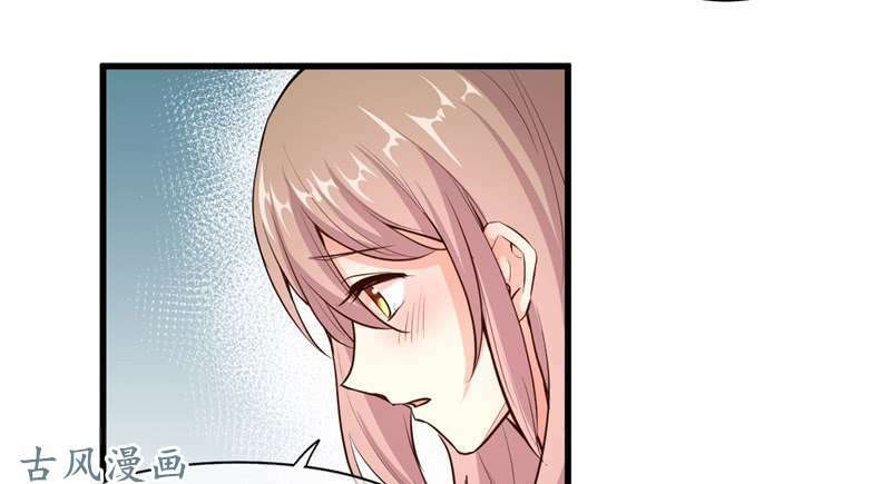 Ám Luyến Thành Hôn: Chapter 67