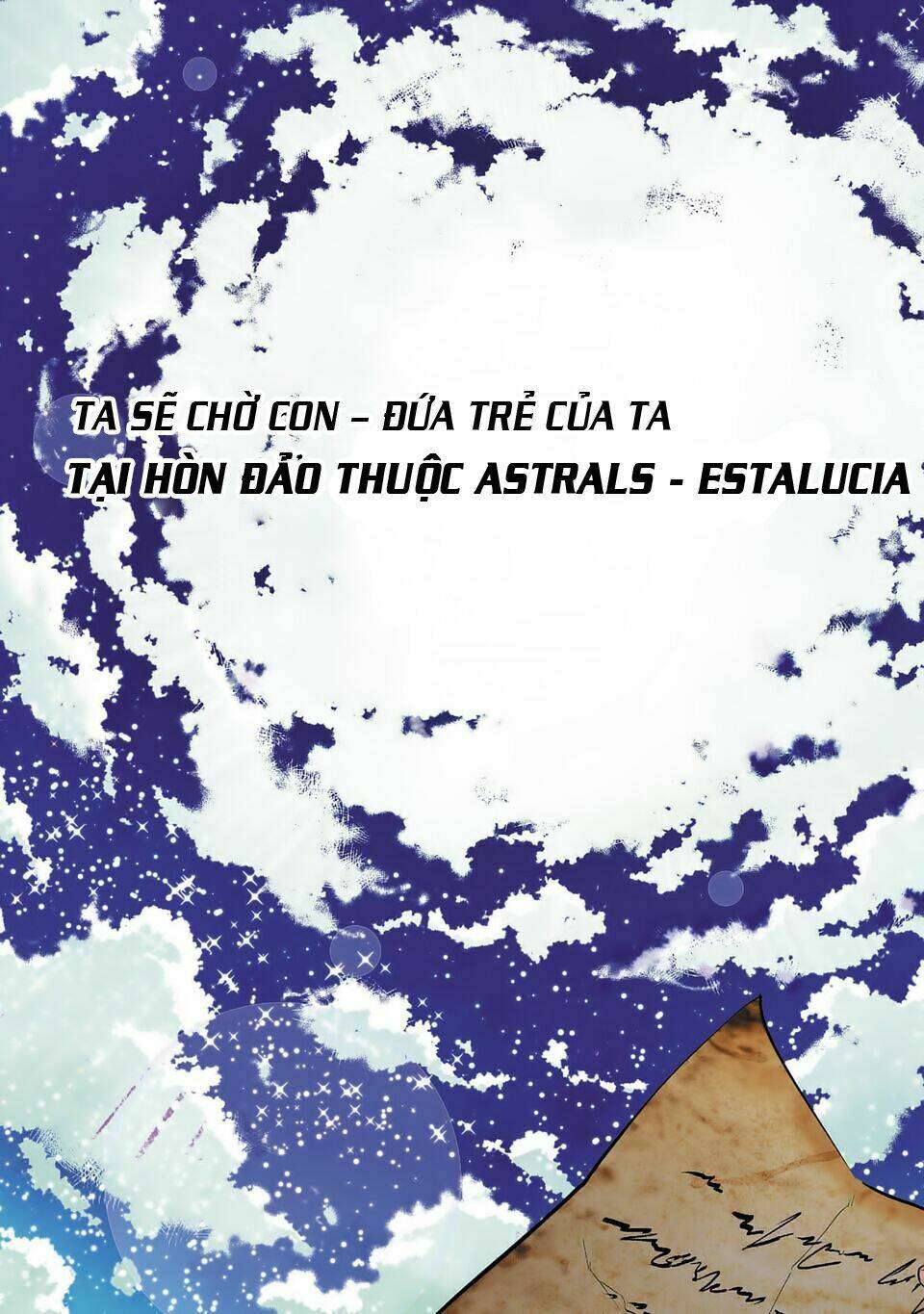 Granblue Fantasy: Chapter 1