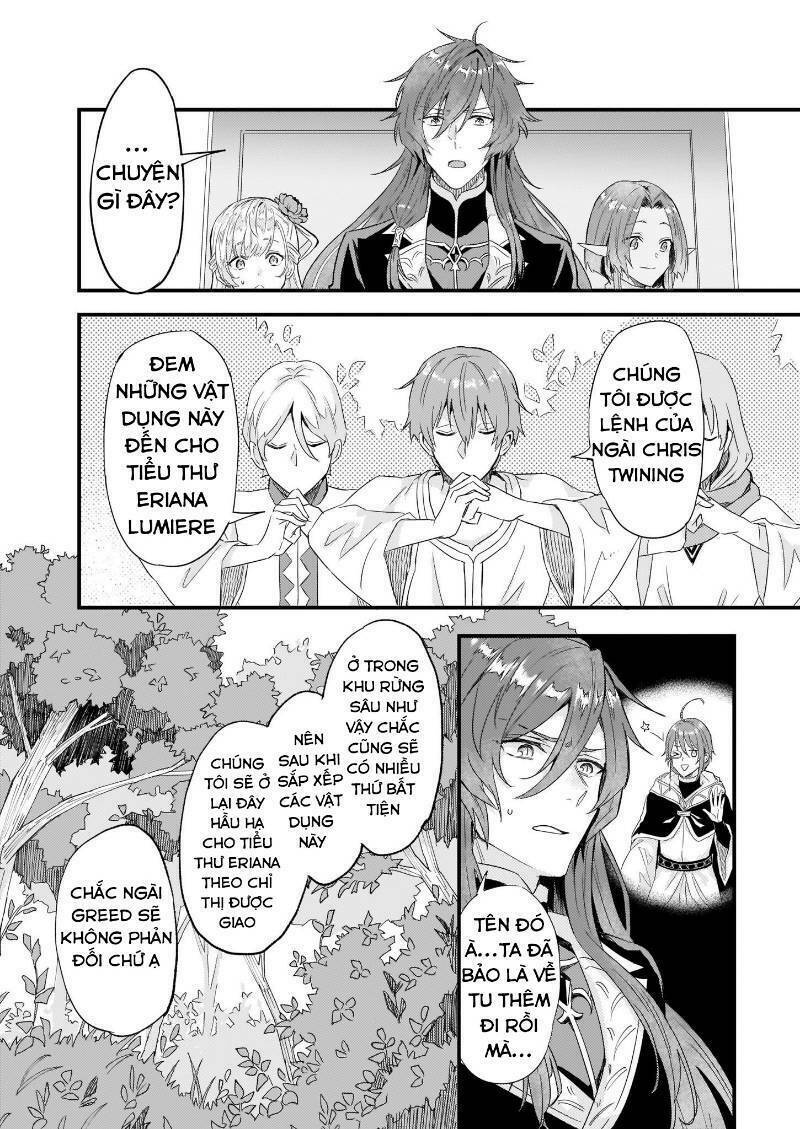 I was Told to Relinquish My Fiance to My Little Sister, and the Greatest Dragon Took a Liking to Me: Chapter 8