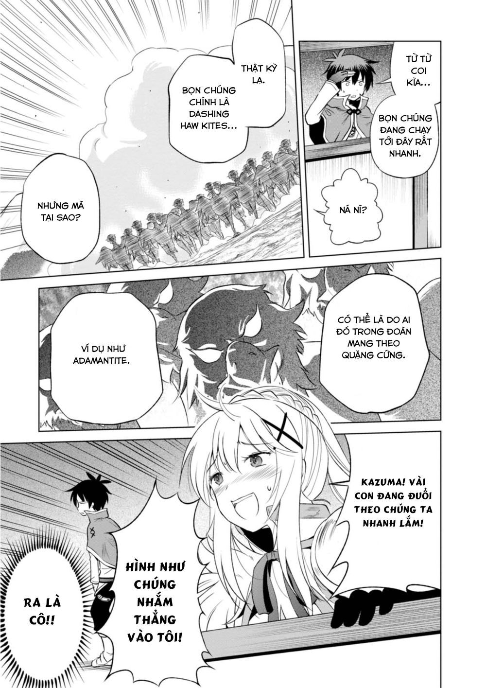 Phước Lành Cho Thế Giới - Ngoại Truyện Megumin: Chapter 34