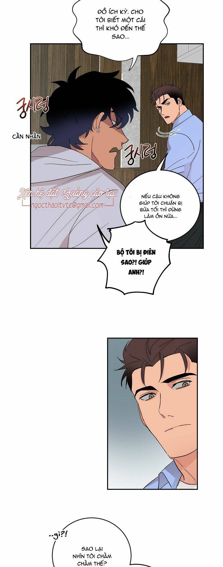 Kẻ Cắp Mặt Trăng: Chapter 12