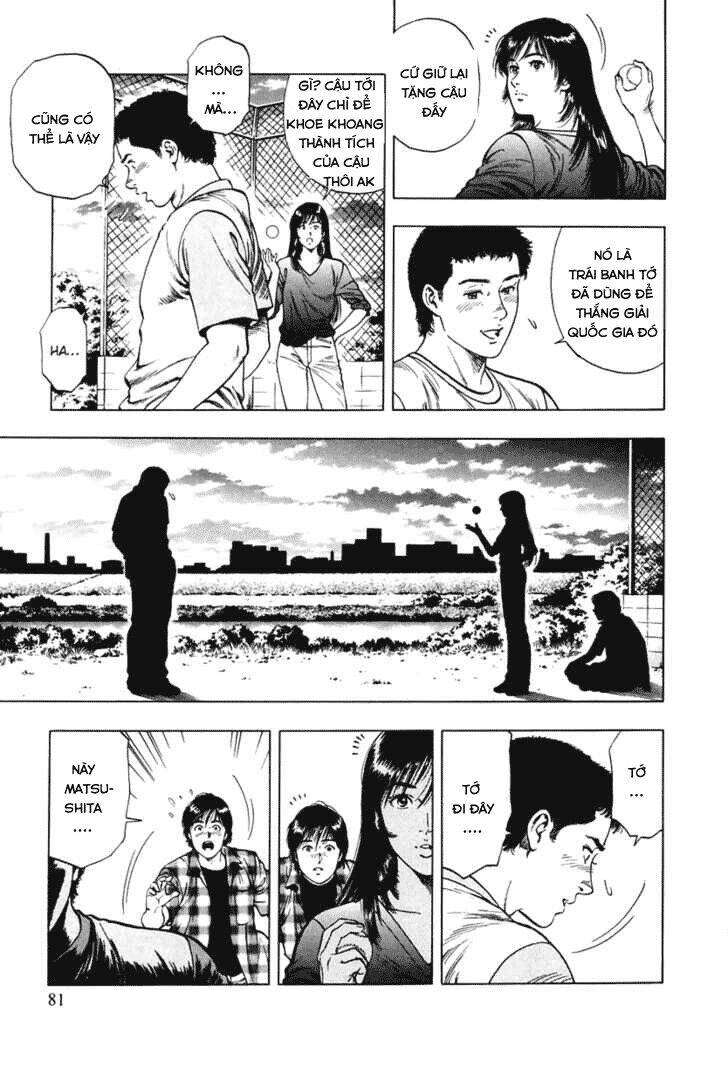 Family Compo: Chapter 59