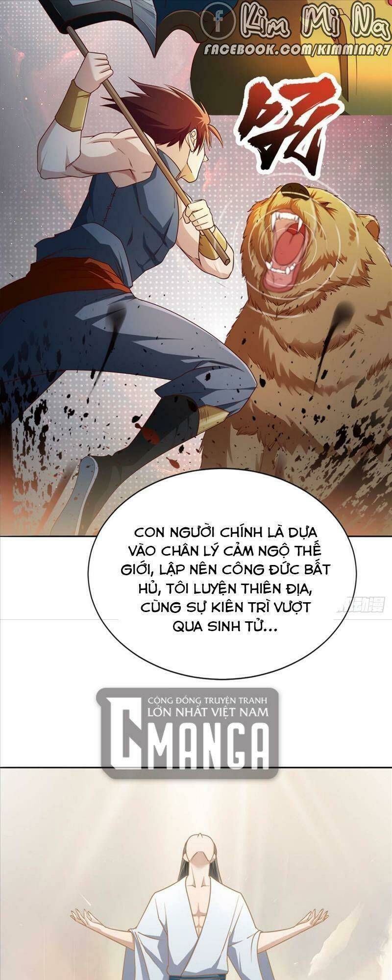 Tự Định Nghĩa Thiên Cung: Chapter 7