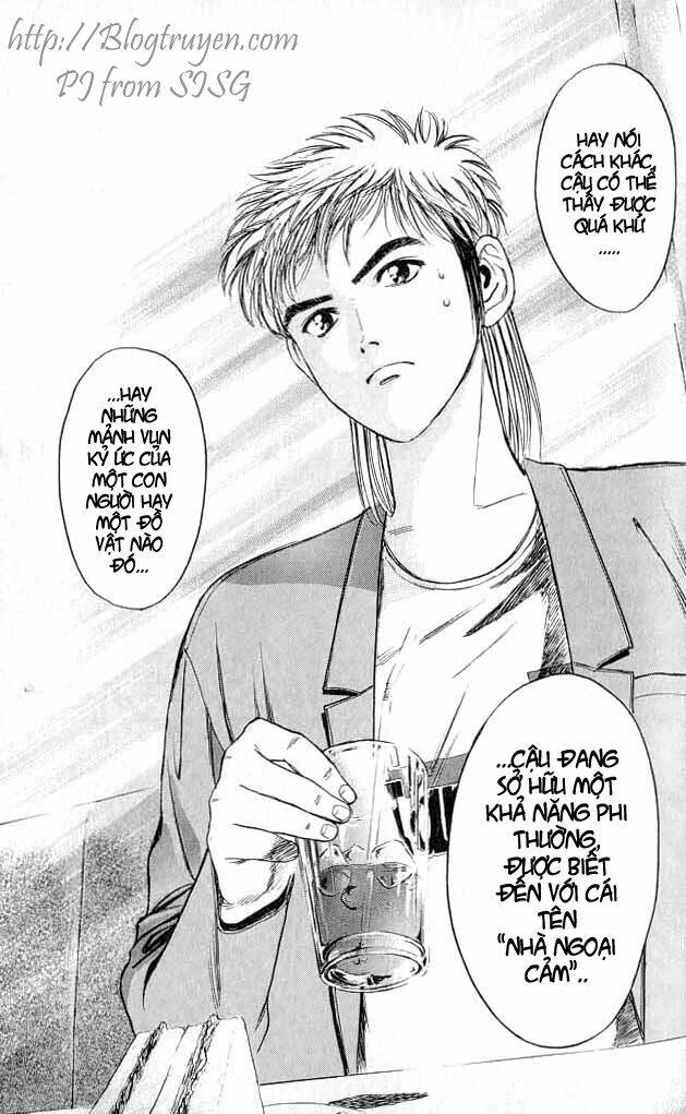 Psychometrer Eiji: Chapter 3