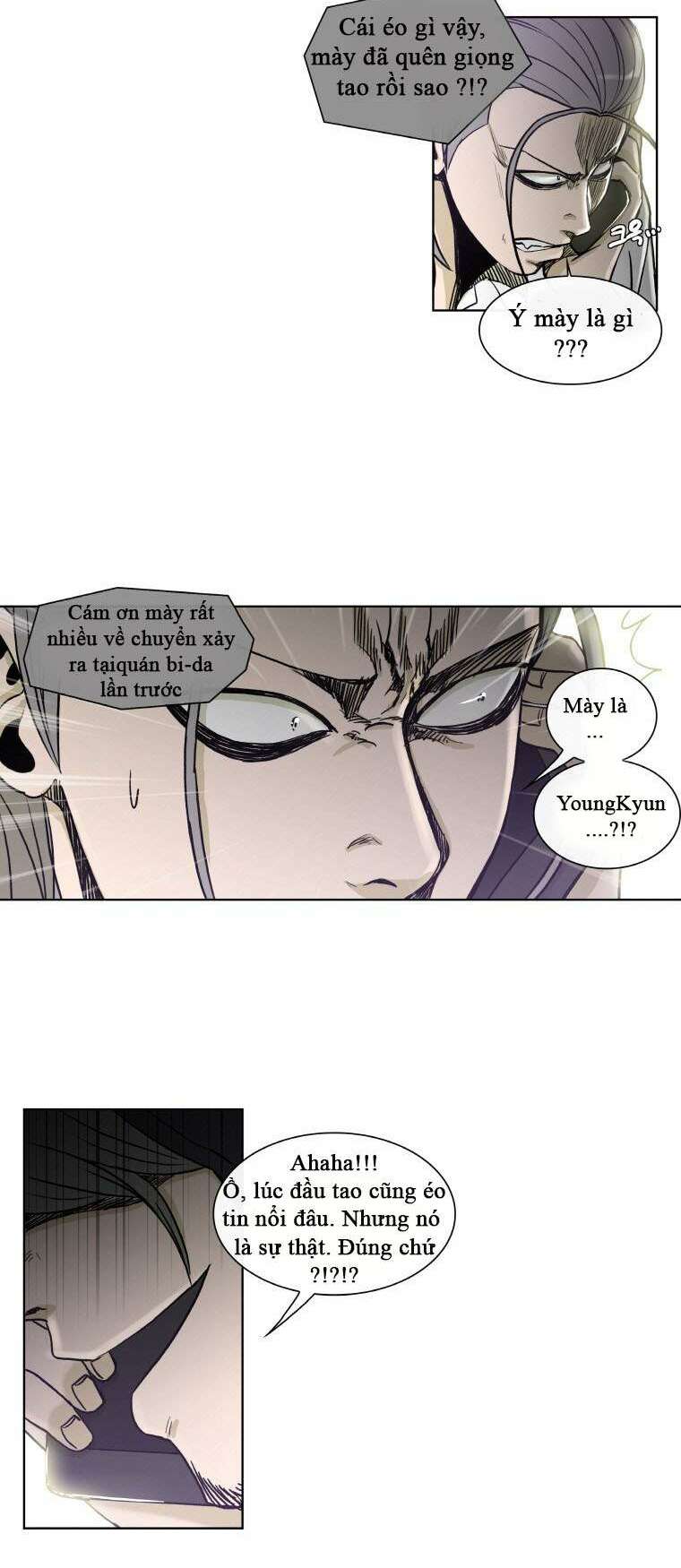 Anh Ấy Là Nữ Sinh Cấp 3: Chapter 40