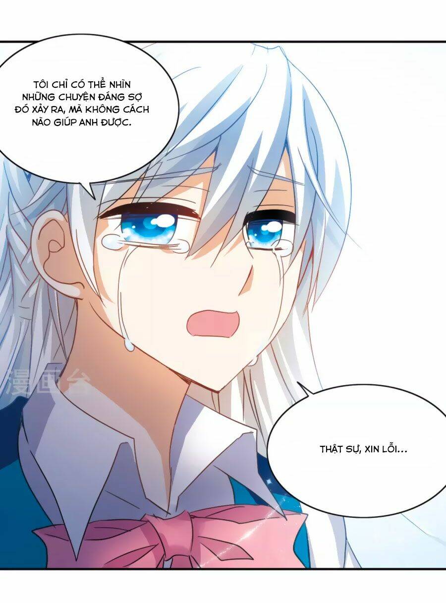 Tô Tịch Kỳ Quái: Chapter 95.2