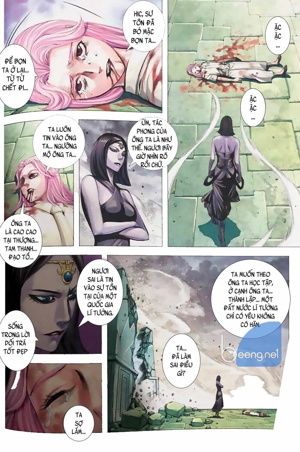 A Tu La - Tây Du Ngoại Truyện: Chapter 27