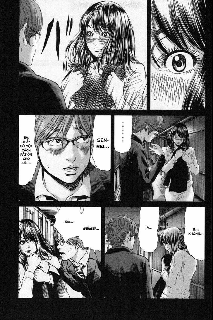 Ikenie Touhyou: Chapter 14