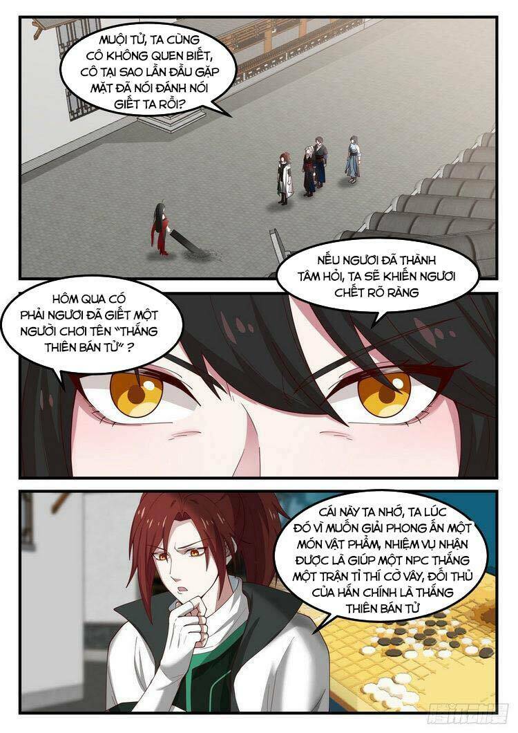 Ta Có Thể Lấy Ra Độ Thành Thục: Chapter 41