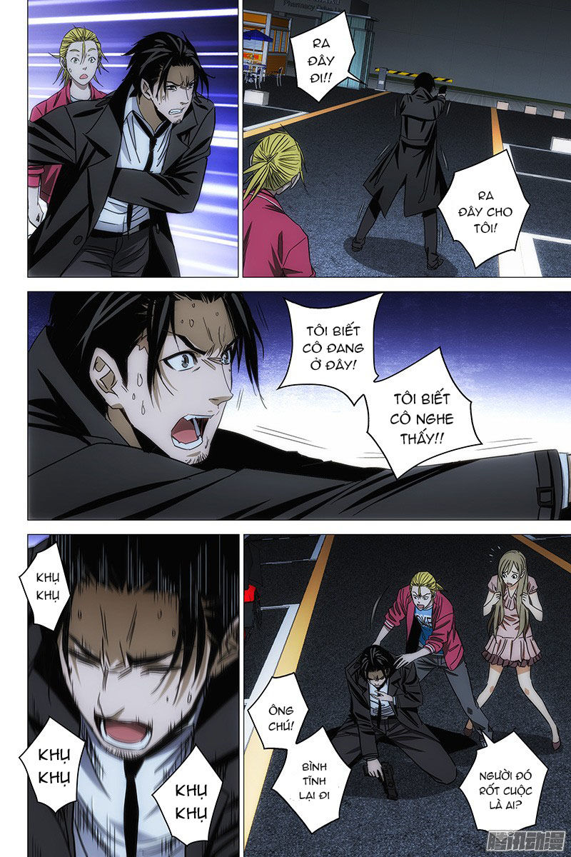 The Lost City: Chapter 107